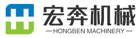 瑞安市宏奔塑料機械廠